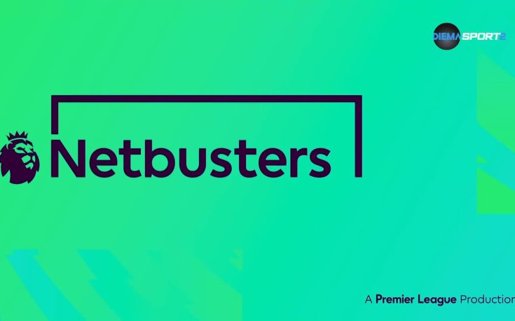 Да скъсаш мрежата (07.01.2025)