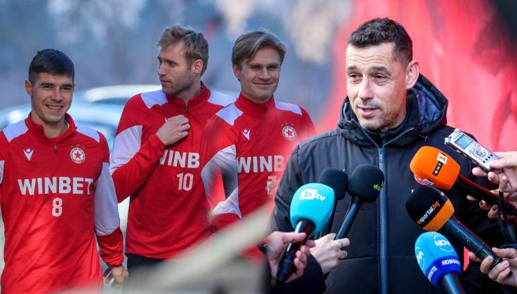 ЦСКА - ЦСКА харесал френски халф