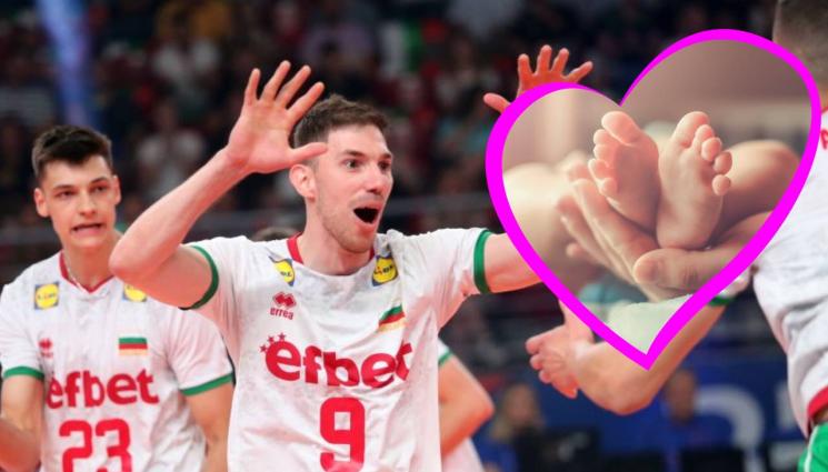 Сеганов - ЧЕСТИТО: Актриса дари наш волейболист с наследник