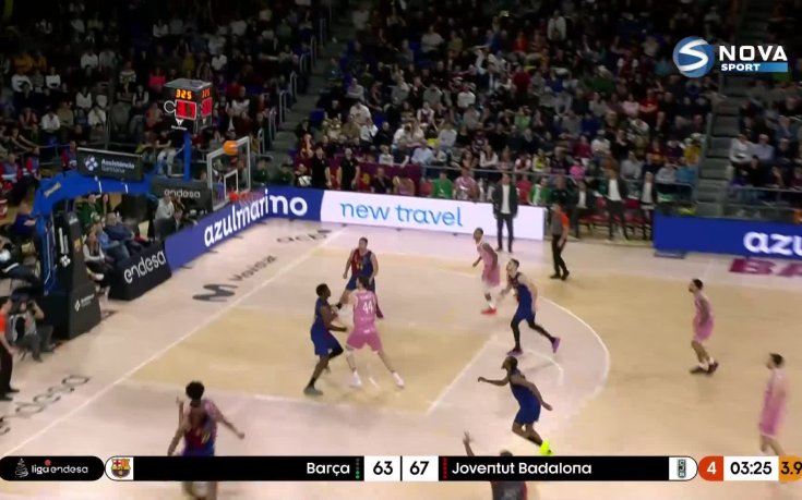 Пета четвърт (08.01.2025)