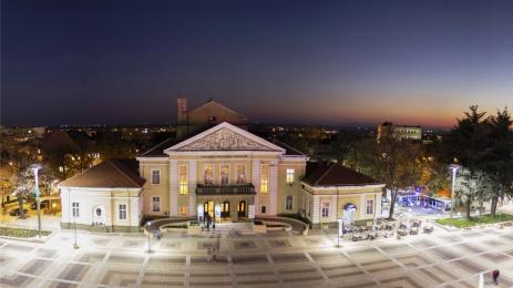 ямбол читалище съгласие