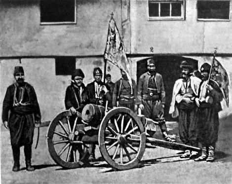 черешово оръдие