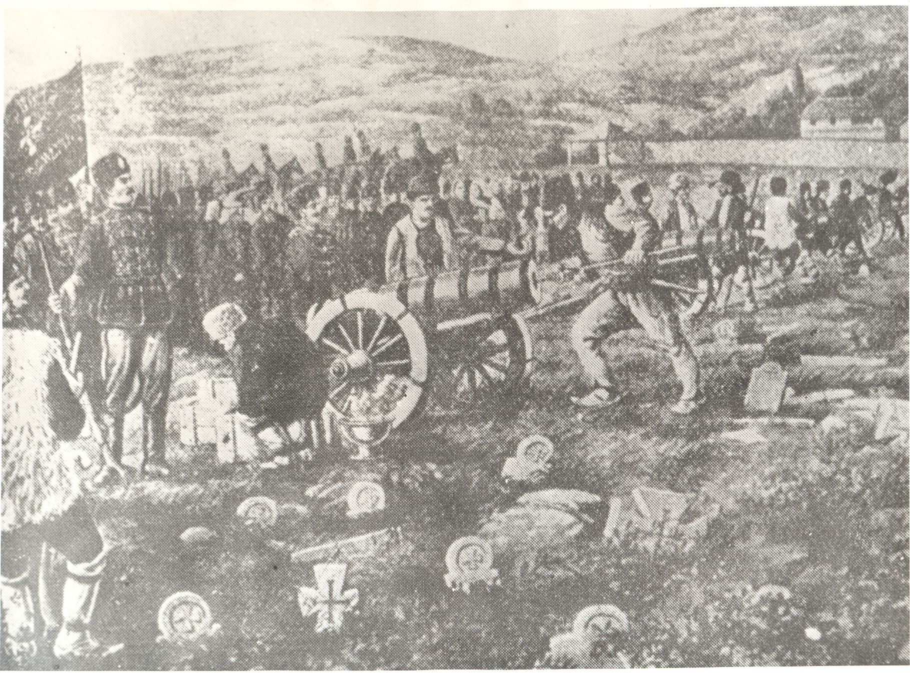 черешово оръдие