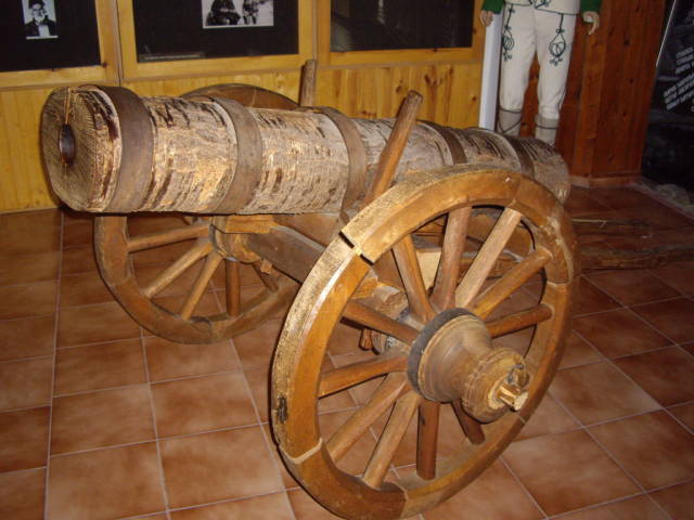 черешово оръдие