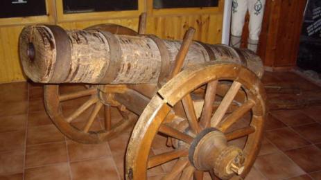 черешово оръдие