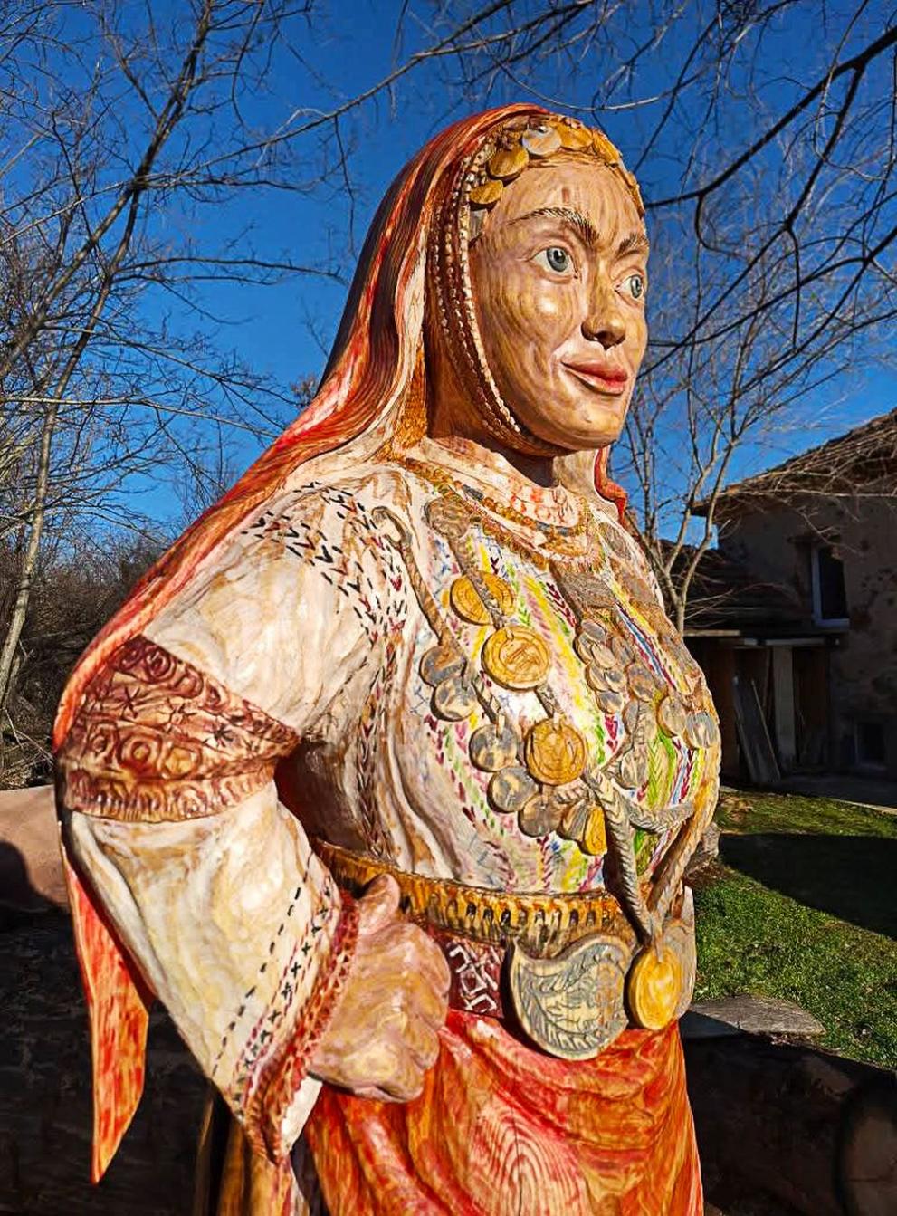 с