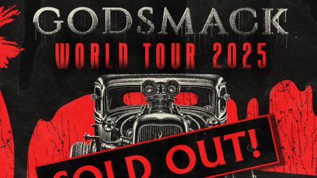 разпродадено