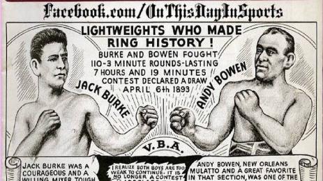 златно време