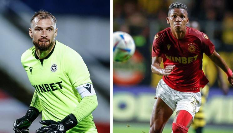 ЦСКА - Бусато и Кареасо се присъединиха към „червените“