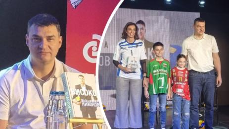 Владимир Николов