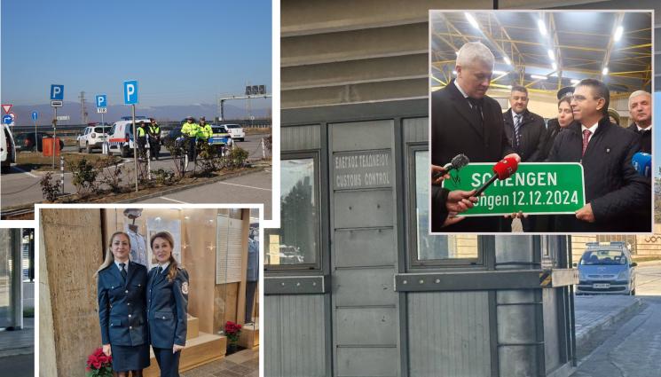 шенген - Началникът на 