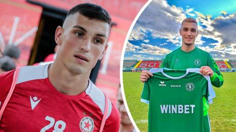 Марк Емилио Папазов