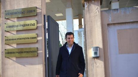 Кирил Петков