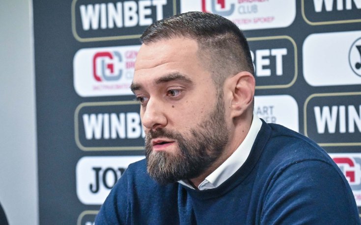 Локо Пд остана без изпълнителен директор