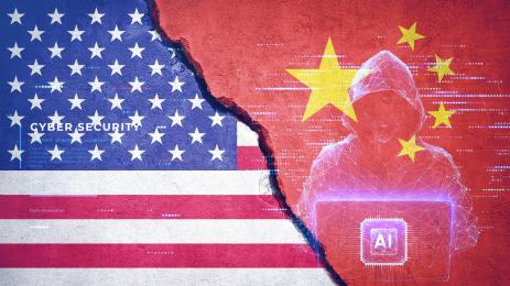 хакери сащ китай