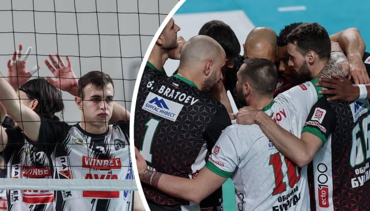 волейбол - Нефтохимик не даде гейм на Локо Авиа за Купата