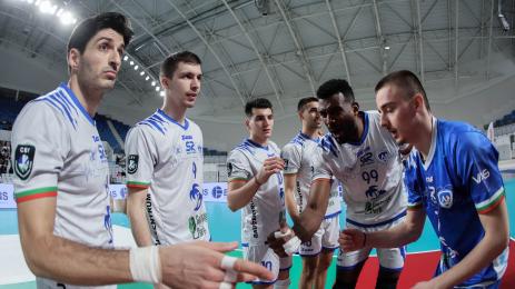 Левски волей