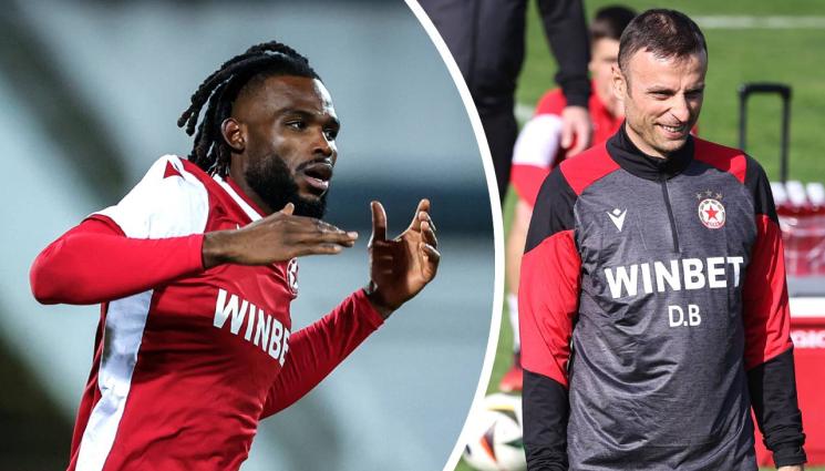 ЦСКА - Бербатов тренира с ЦСКА и в Анталия