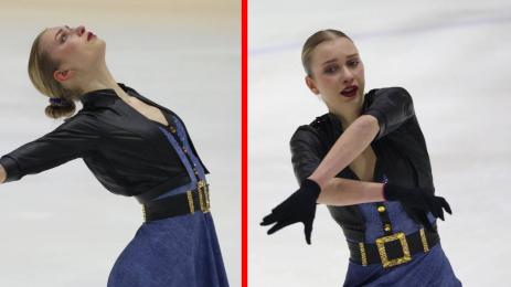 Александра Фейгин