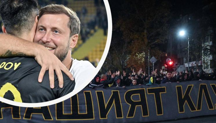 Футбол - Ботев Пд наредиха контрола с руски отбор напук на санкциите