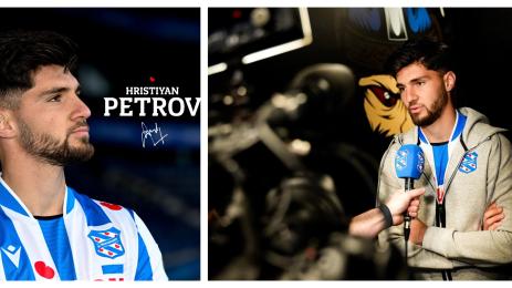 Християн Петров Хееренвеен