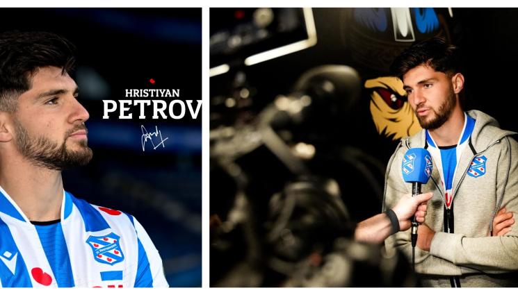 Християн Петров Хееренвеен - Християн Петров игра в продълженията за Хееренвеен при загубата от аматьори