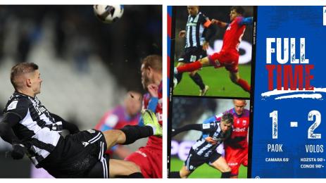 Кирил Десподов ПАОК