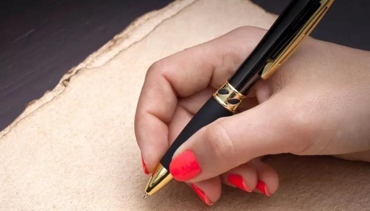 думи - Безводие и Шенген в надпревара за дума на годината!