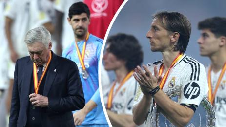 Реал Мадрид