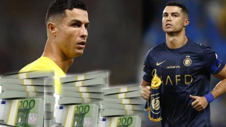 Кристиано Роналдо