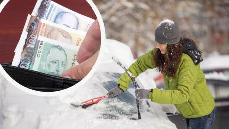 сняг кола глоба