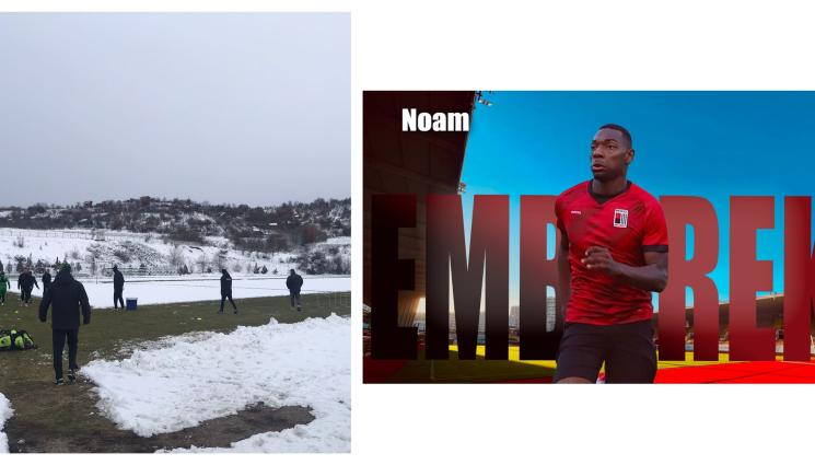 Ноам Ембарек Пирин - Пирин Благоевград взе френски нападател от третия във втория дивизия на Белгия