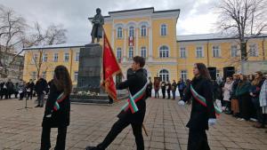 Априловска гимназия Габрово