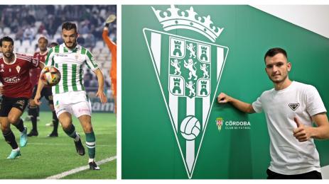 Адриан Лапеня Кордоба ЦСКА