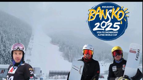 Радослав Янков Петър Гергьовски Кристиян Георгиев