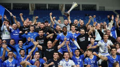 Левски волейбол купа на България мъже