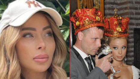 Весела Тотева