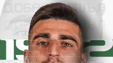 Марио Топузов