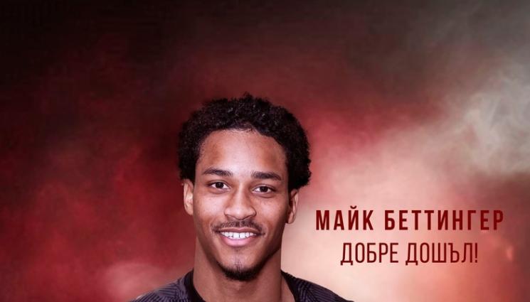 Фратрия - Фратрия се похвали с френски защитник