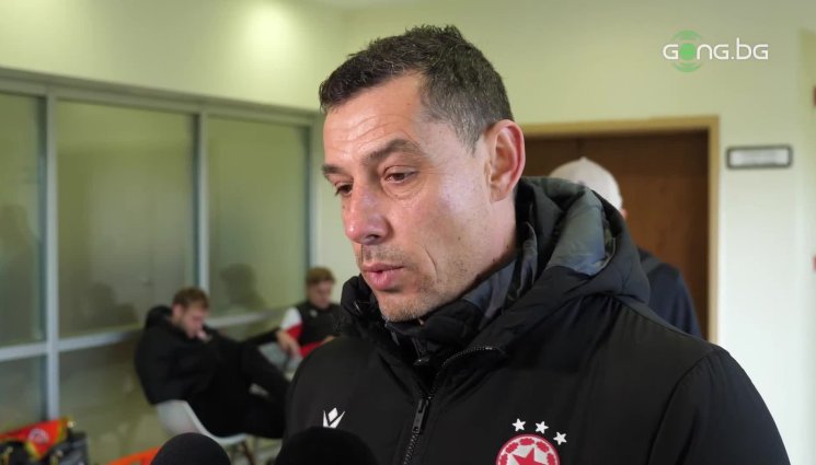 gongtv - Томаш: Селекцията закъснява с един-два дни