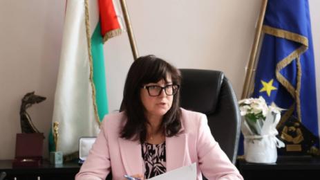 Галя Кондева