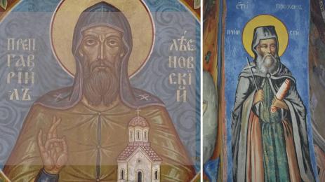 чудеса и вяра