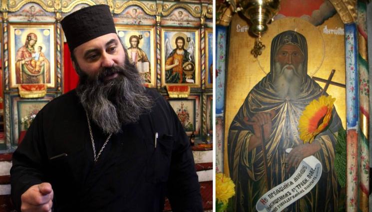 чудеса и вяра - ЧУДЕСА И ВЯРА: Мелнишкият поп Николай за традицията на 17 януари пред