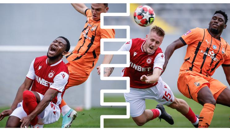 ЦСКА Шахтьор - ЦСКА почна със загуба от Шахтьор