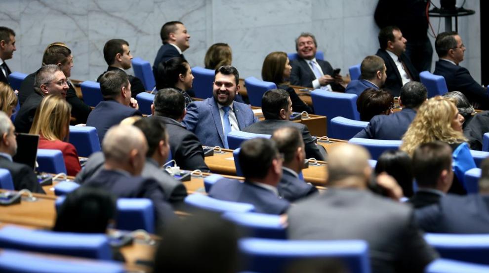 Избраха състава и ръководството на постоянните парламентарни делегации към международни организации