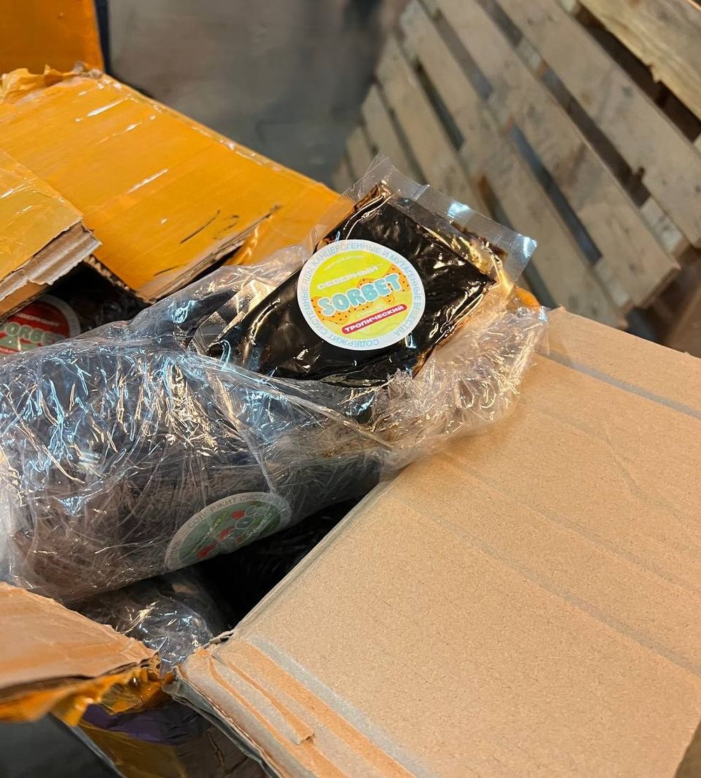 тютюн митници