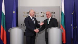 Церемония по предаване и приемане на властта