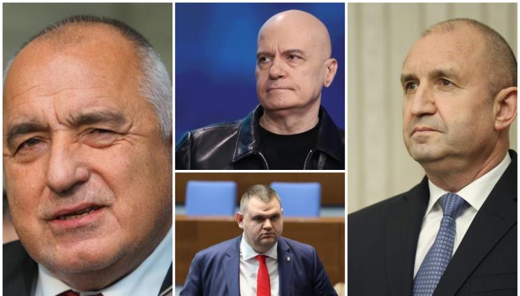 радев - КОЙ КАКВО КАЗА: Политическите реакции след избирането на редовен кабинет