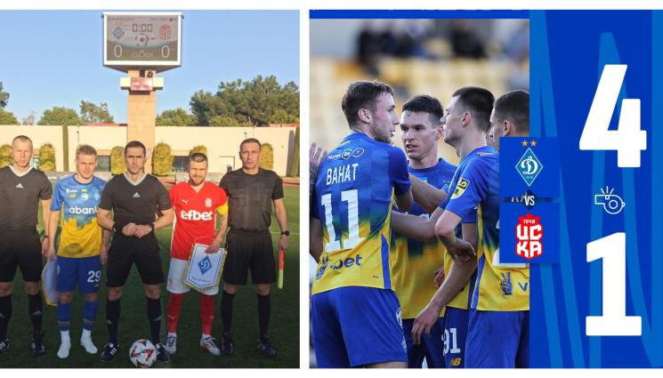 ЦСКА 1948 Динамо Киев - „Майсторите” от Бистрица отнесоха четворка с гарнитура от украинско страшилище