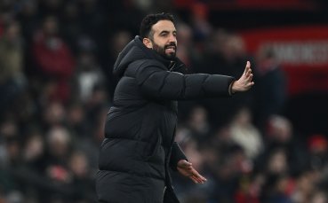 Аморим: Не играхме добре, но най-важното в момента е да побеждаваме